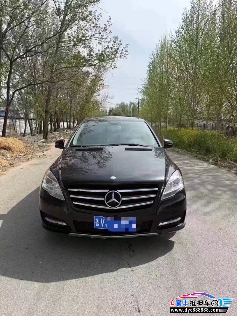 12年奔驰R轿车抵押车出售