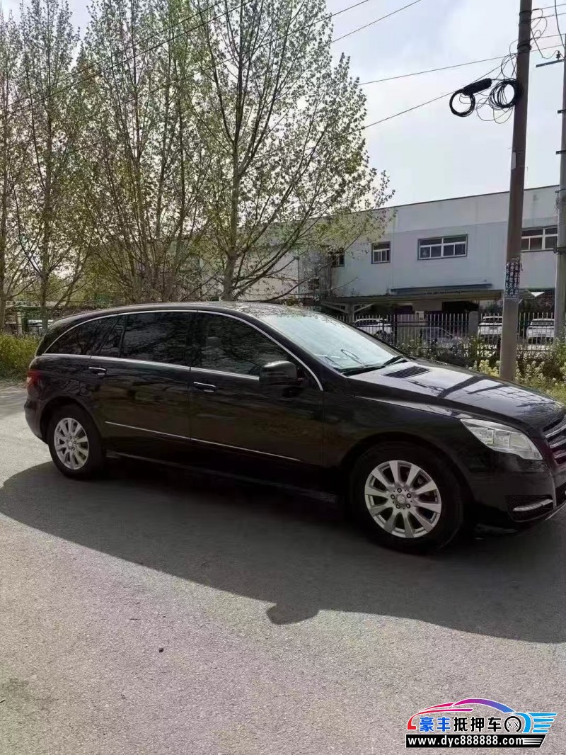 12年奔驰R轿车抵押车出售