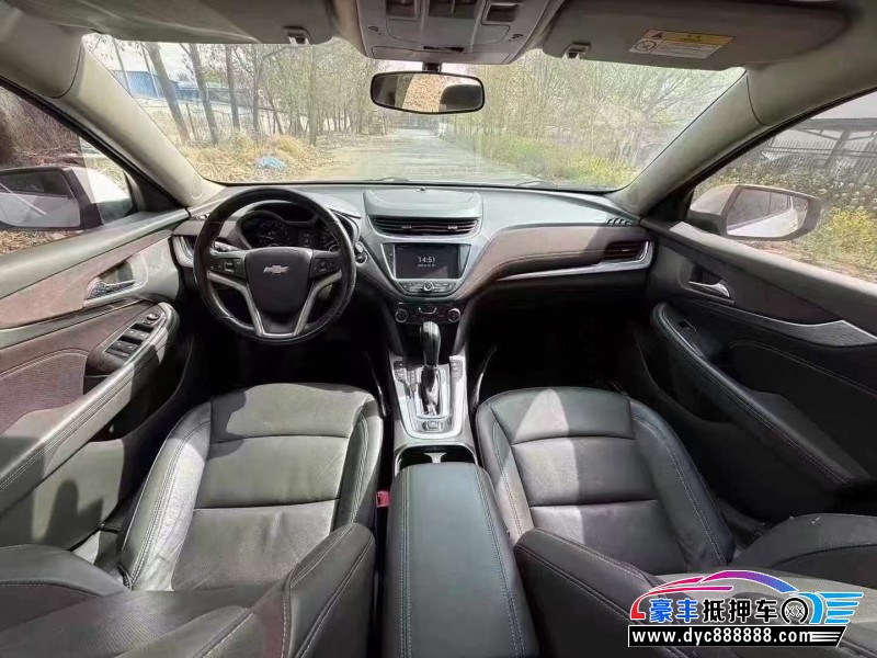 19年雪佛兰迈锐宝轿车抵押车出售