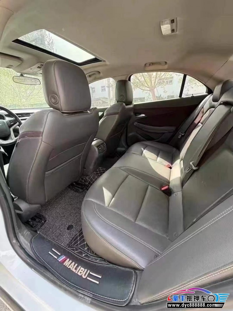 19年雪佛兰迈锐宝轿车抵押车出售