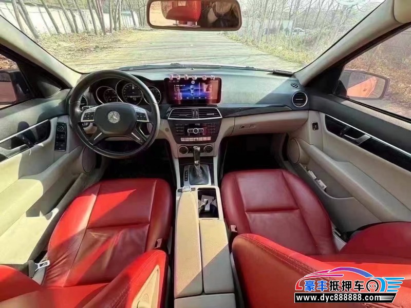 13年奔驰C轿车抵押车出售