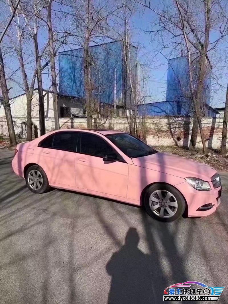 13年奔驰C轿车抵押车出售