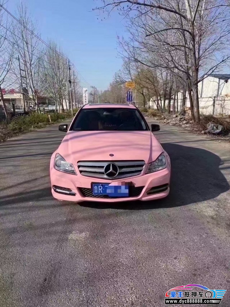 13年奔驰C轿车抵押车出售