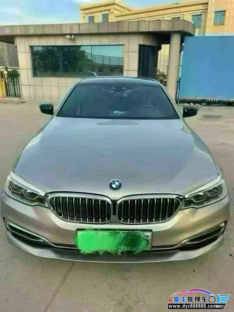 19年宝马5系轿车抵押车出售