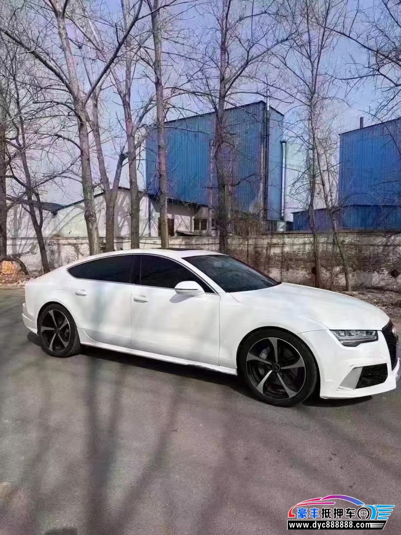 16年奥迪A7轿车抵押车出售