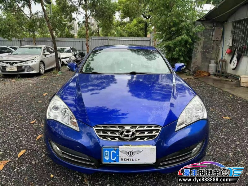 13年现代劳恩斯酷派轿车抵押车出售