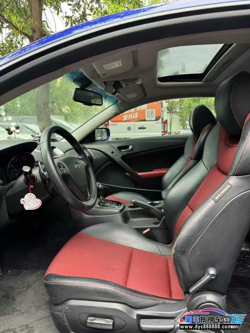 13年现代劳恩斯酷派轿车抵押车出售