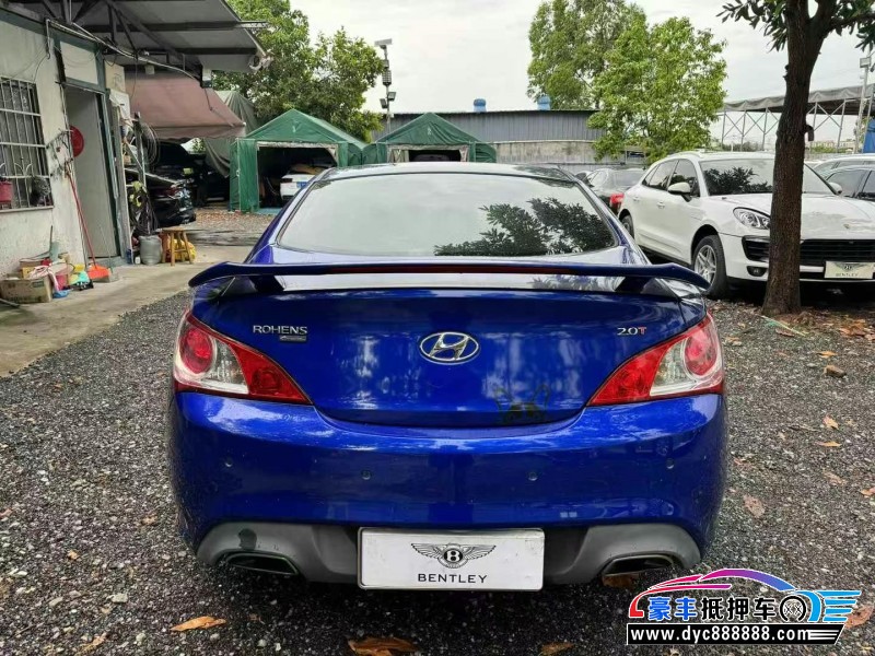 13年现代劳恩斯酷派轿车抵押车出售