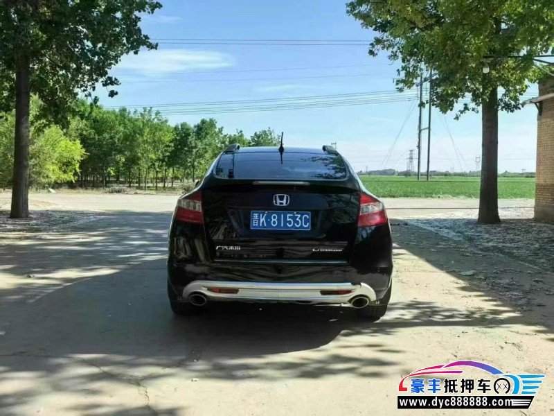 13年本田歌诗图轿车抵押车出售