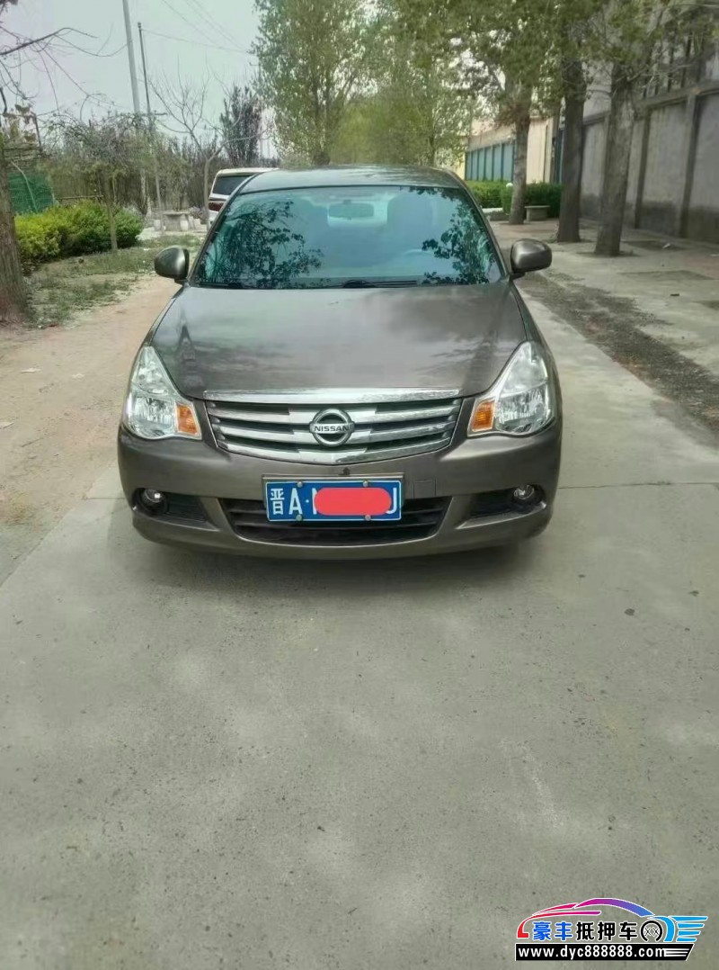 16年日产轩逸轿车抵押车出售