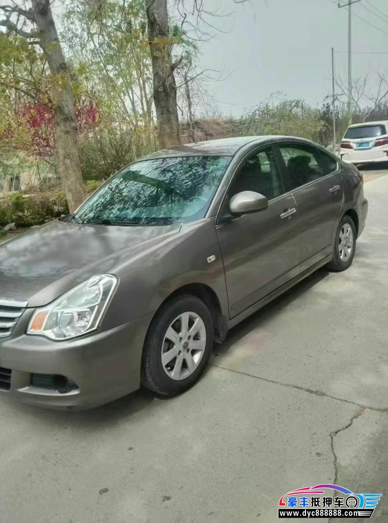 16年日产轩逸轿车抵押车出售