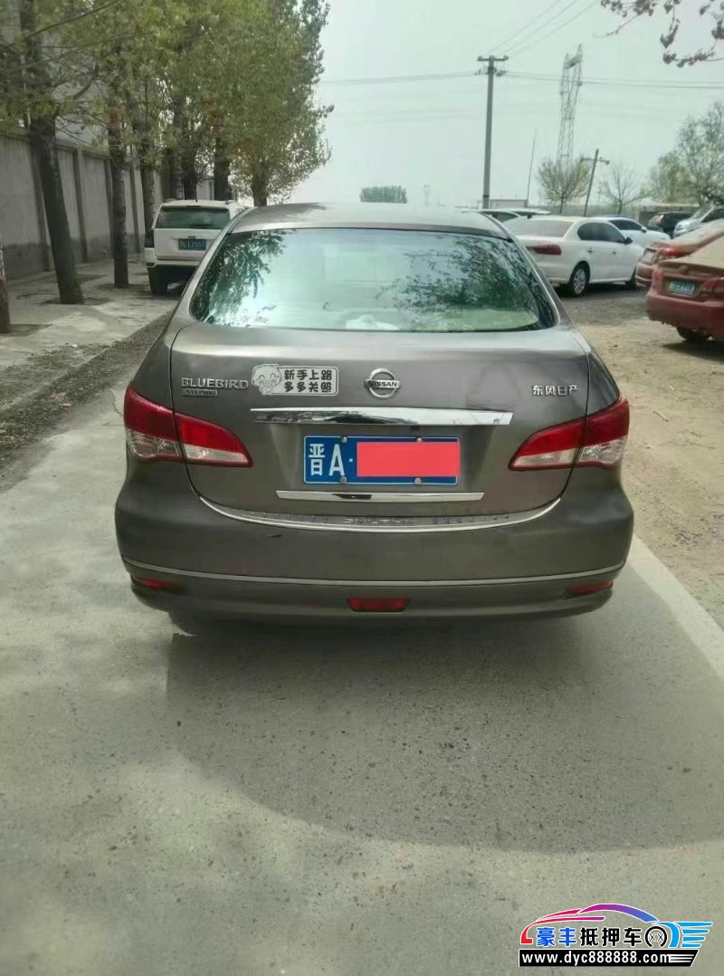 16年日产轩逸轿车抵押车出售