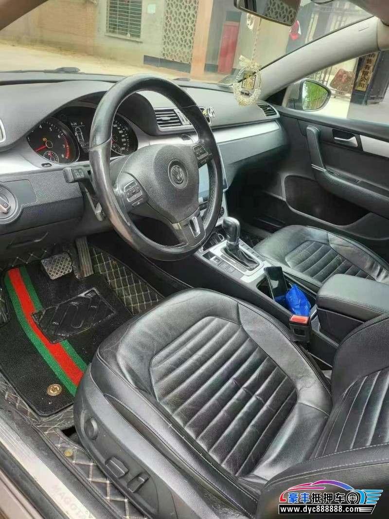 16年大众迈腾轿车抵押车出售