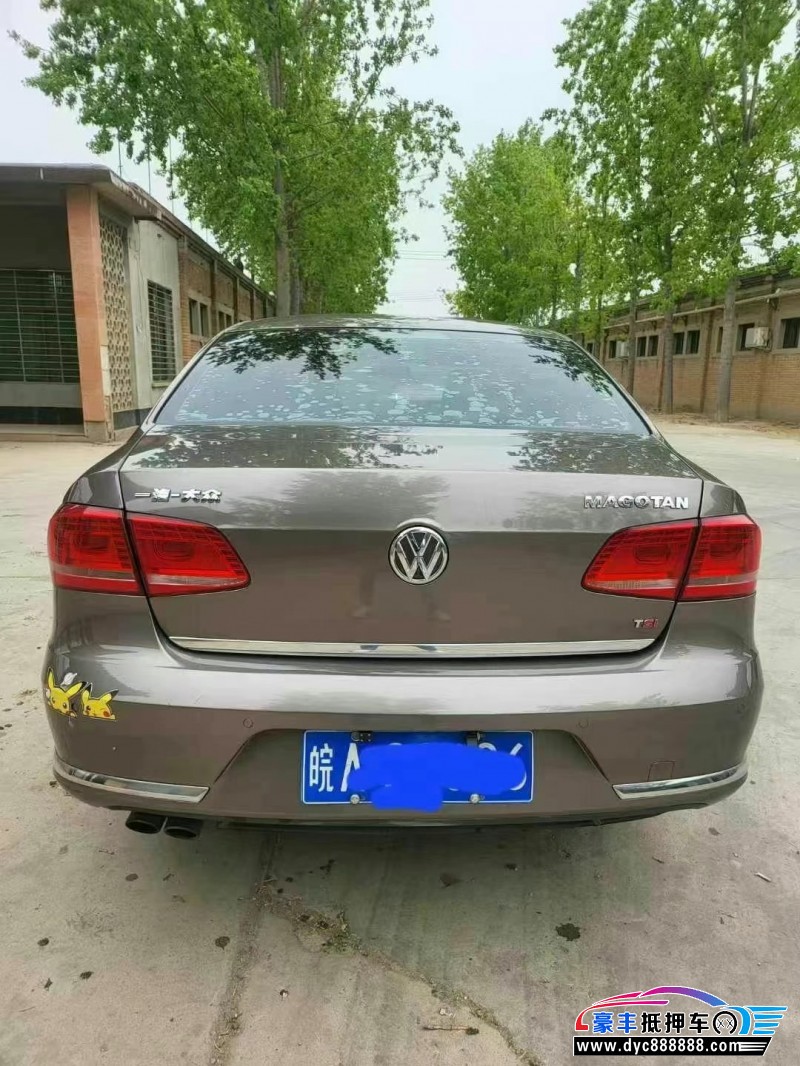 16年大众迈腾轿车抵押车出售