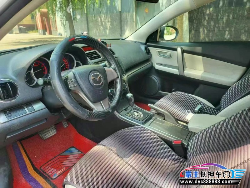 14年马自达睿翼轿车抵押车出售