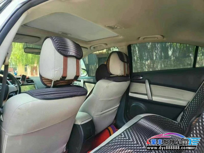 14年马自达睿翼轿车抵押车出售