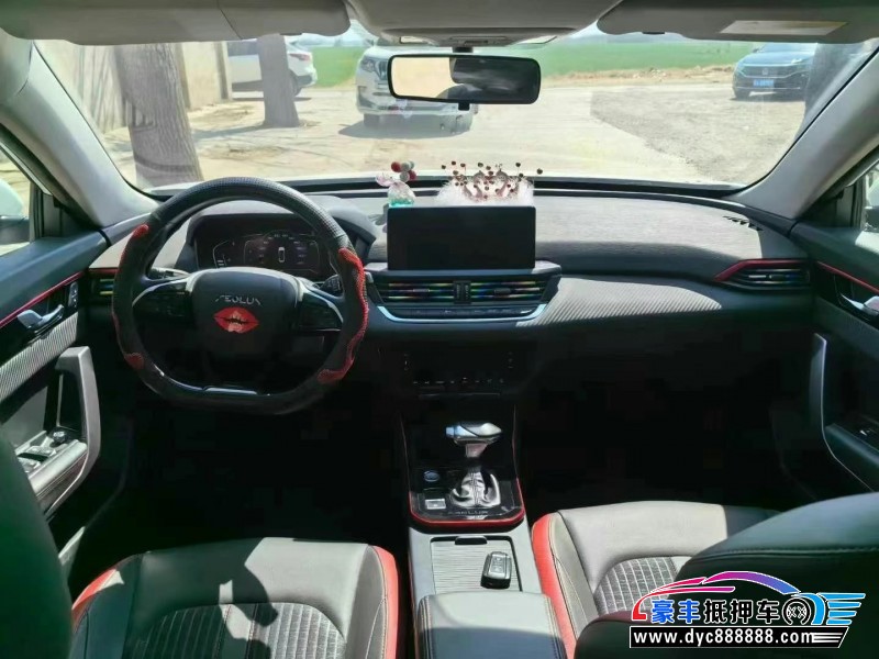 22年东风风神奕炫轿车抵押车出售