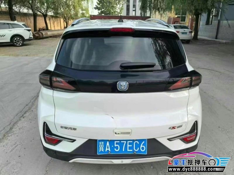 19年长安长安CS15轿车抵押车出售