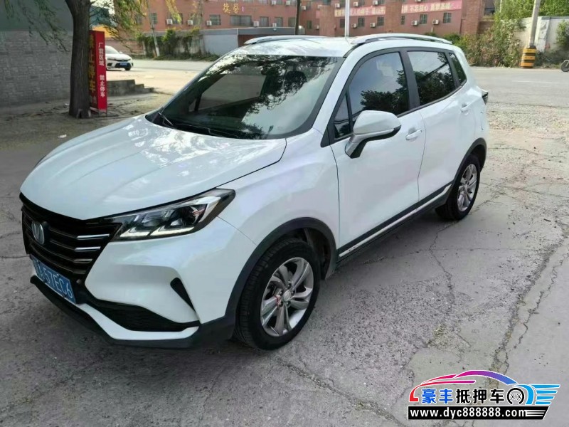 19年长安长安CS15轿车抵押车出售