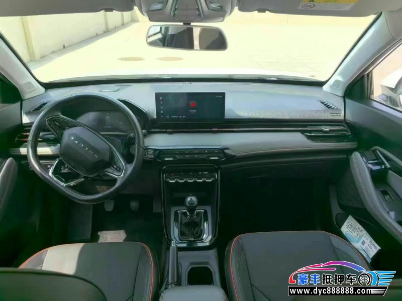 20年宝骏RS3轿车抵押车出售