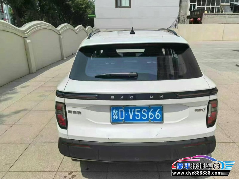 20年宝骏RS3轿车抵押车出售