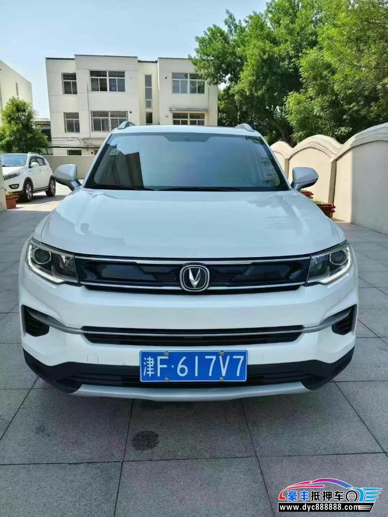 19年长安CS35轿车抵押车出售