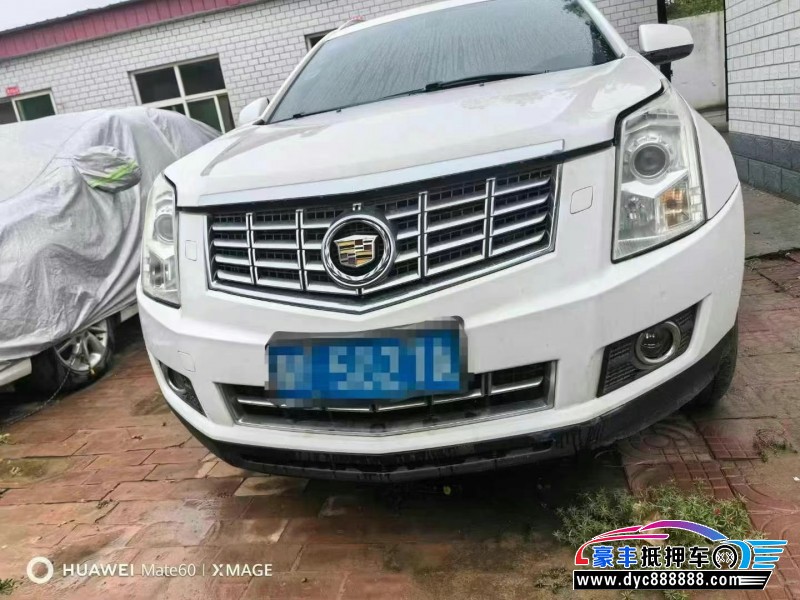 14年凯迪拉克SRX轿车抵押车出售