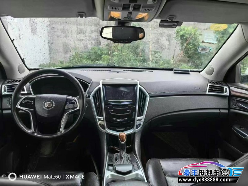 14年凯迪拉克SRX轿车抵押车出售