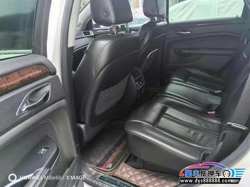 14年凯迪拉克SRX轿车抵押车出售