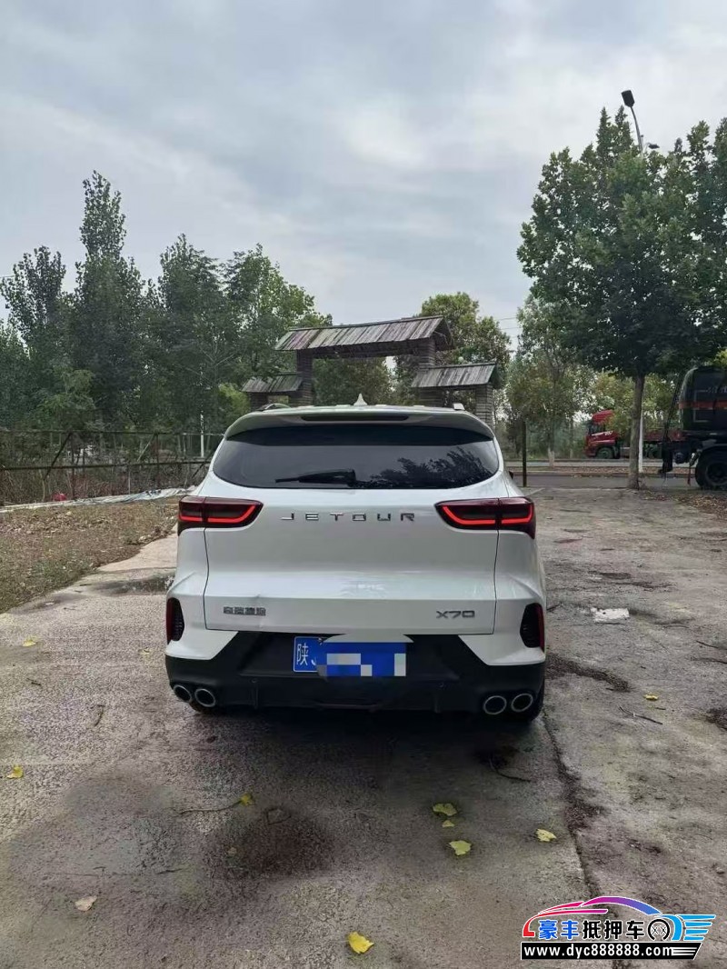 24年捷途X70轿车抵押车出售