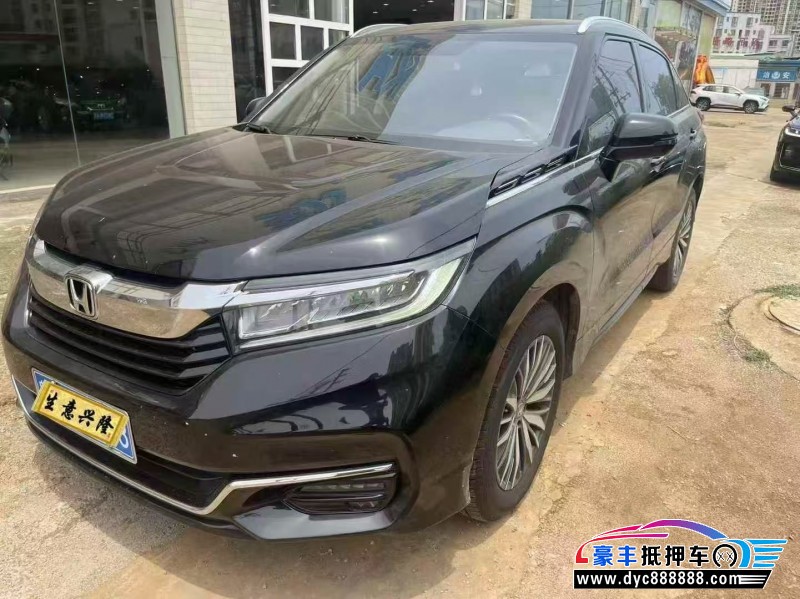 21年本田冠道轿车抵押车出售