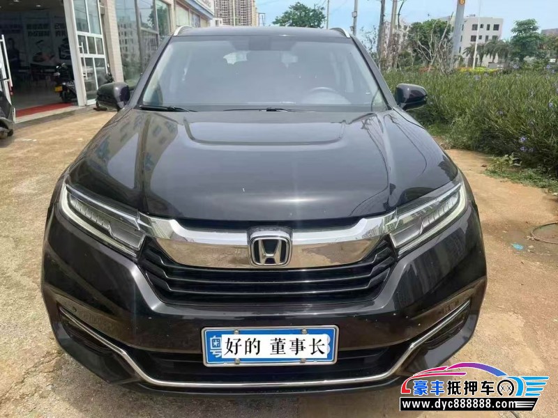 21年本田冠道轿车抵押车出售