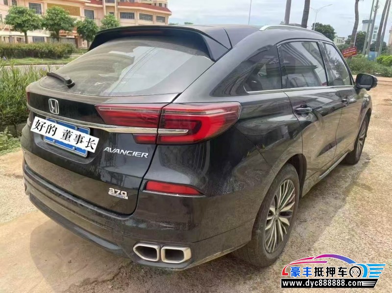 21年本田冠道轿车抵押车出售