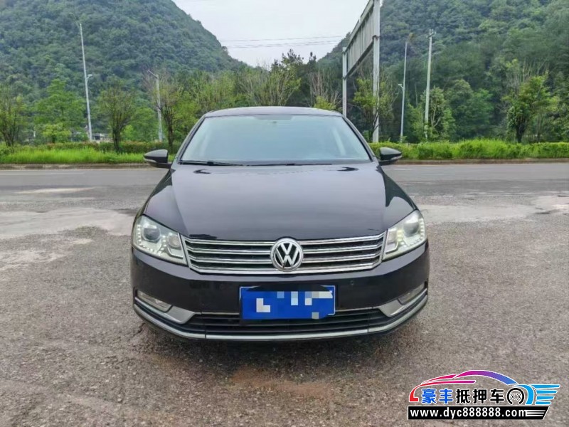 15年大众迈腾轿车抵押车出售