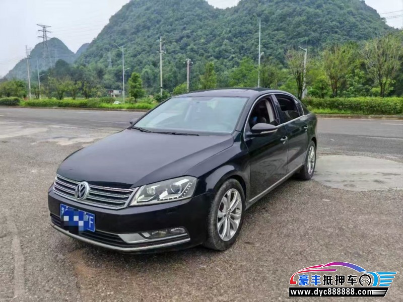 15年大众迈腾轿车抵押车出售