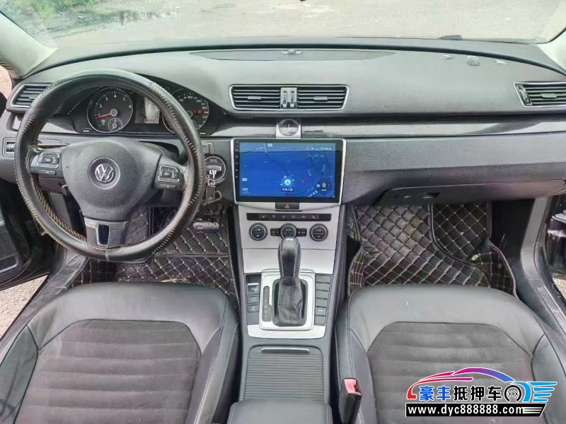 15年大众迈腾轿车抵押车出售