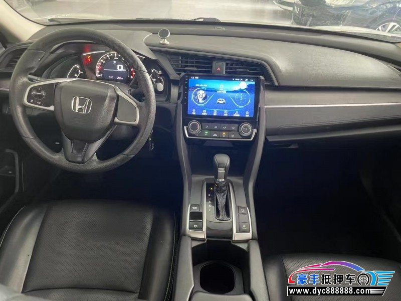 18年本田思域轿车抵押车出售