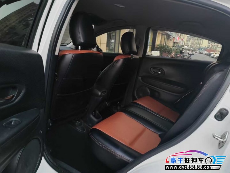 17年本田缤智轿车抵押车出售