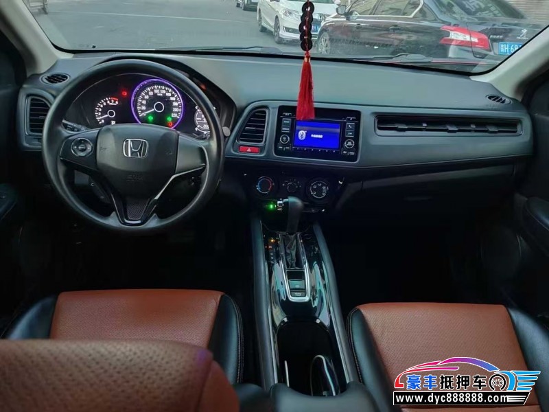17年本田缤智轿车抵押车出售