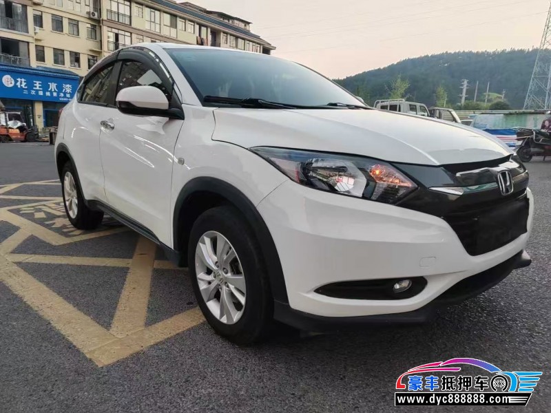 17年本田缤智轿车抵押车出售