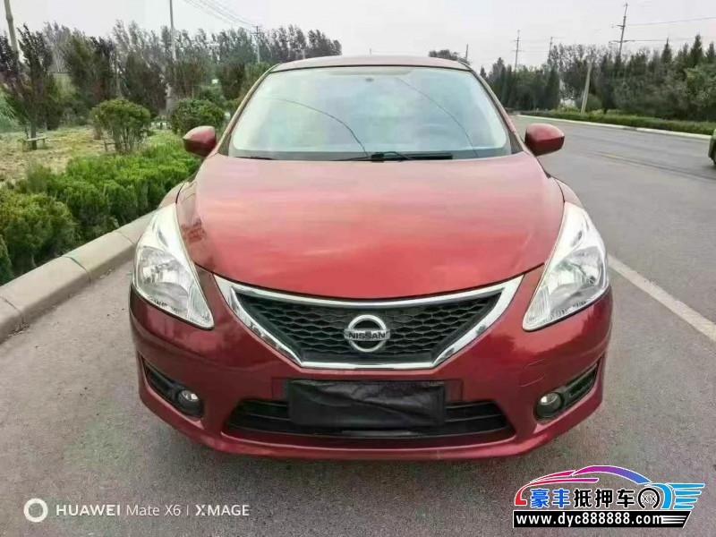 13年日产骐达轿车抵押车出售