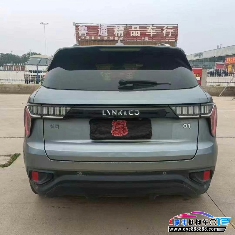 20年领克01轿车抵押车出售