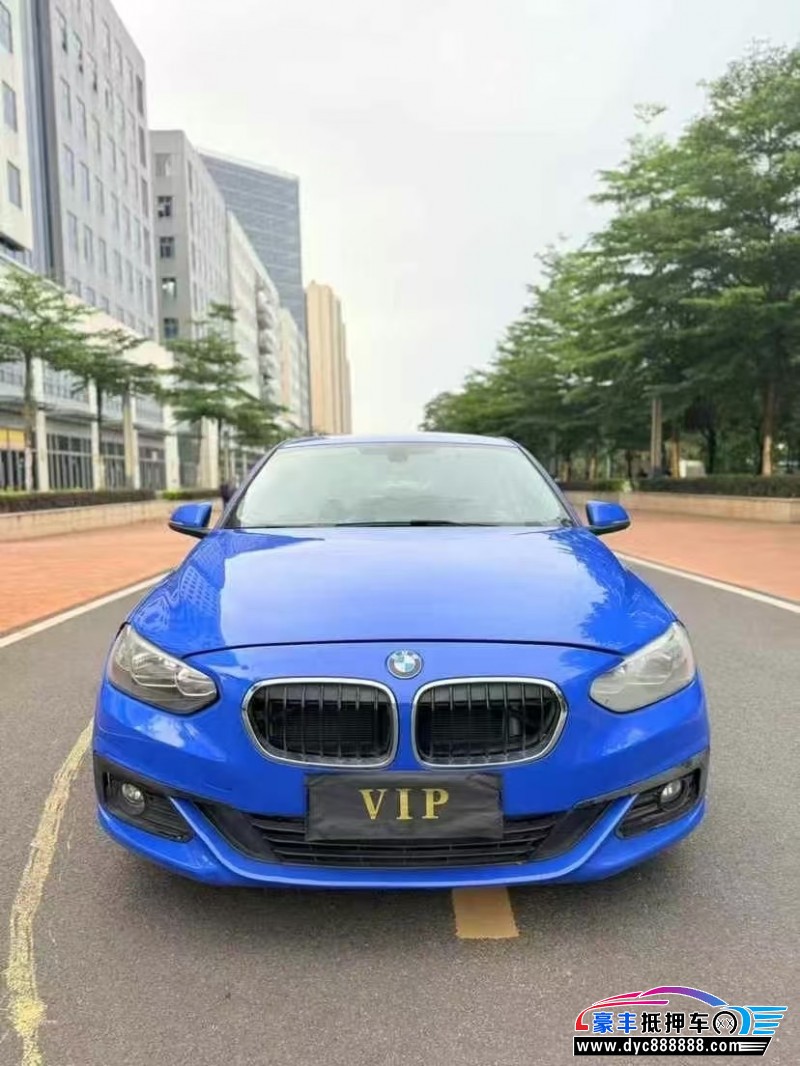 18年宝马1系轿车抵押车出售