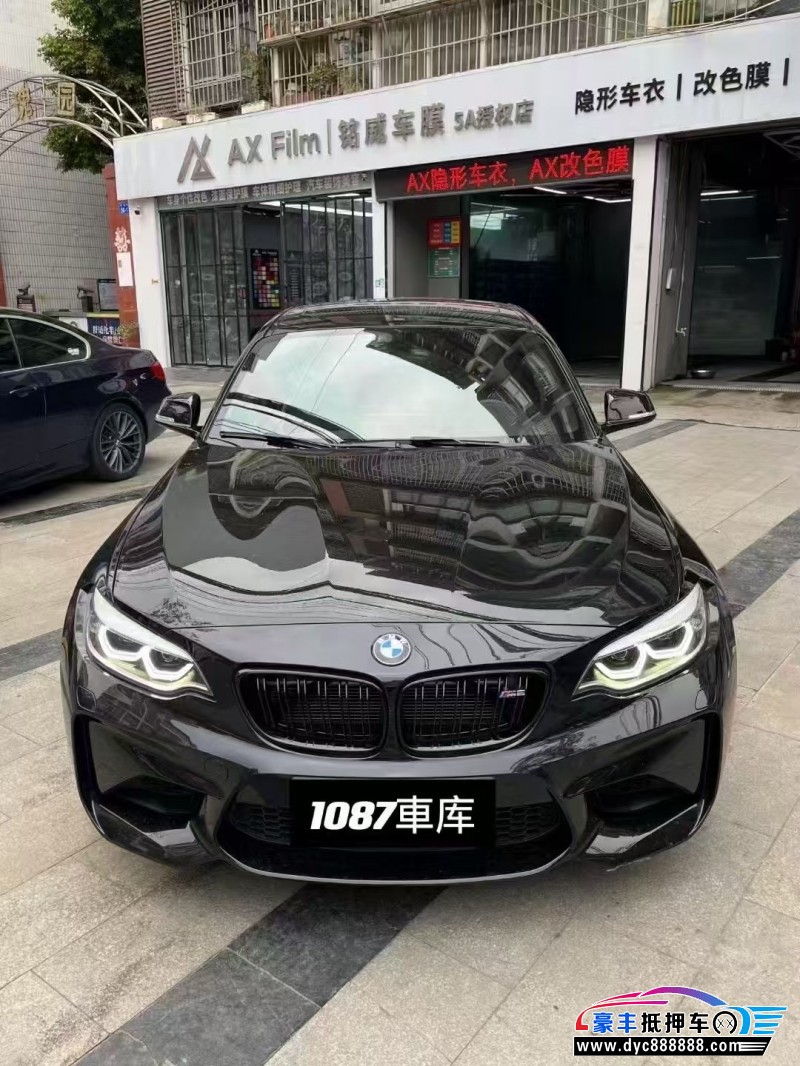 18年宝马M系轿车抵押车出售