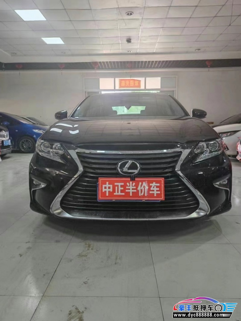 17年雷克萨斯ES轿车抵押车出售
