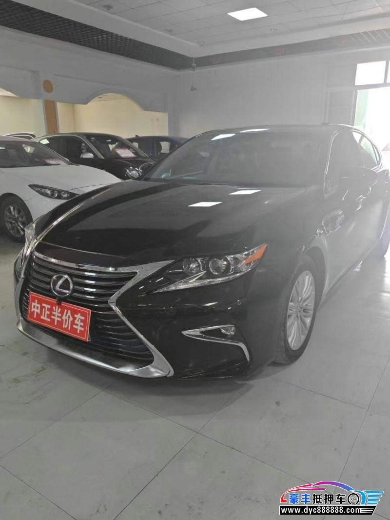 17年雷克萨斯ES轿车抵押车出售