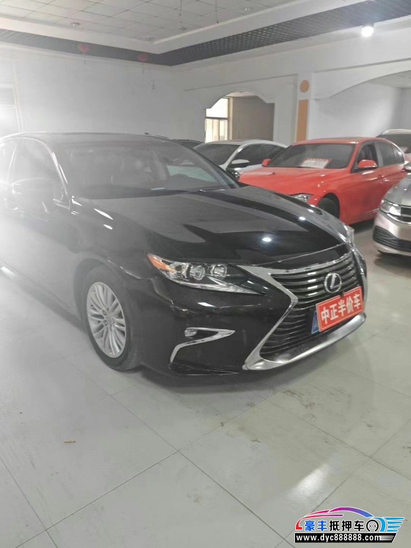 17年雷克萨斯ES轿车抵押车出售