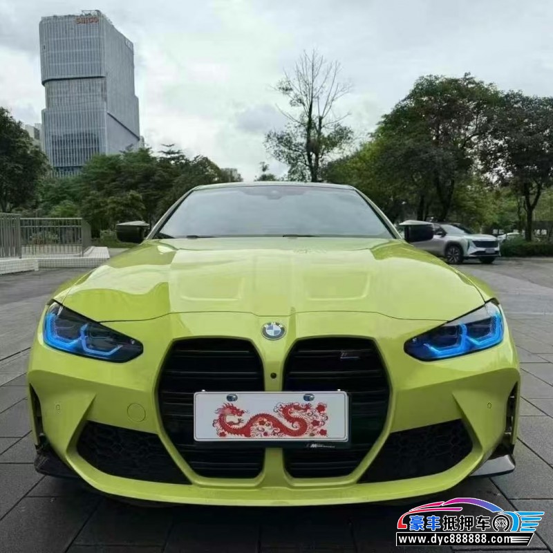 24年宝马M4轿车抵押车出售