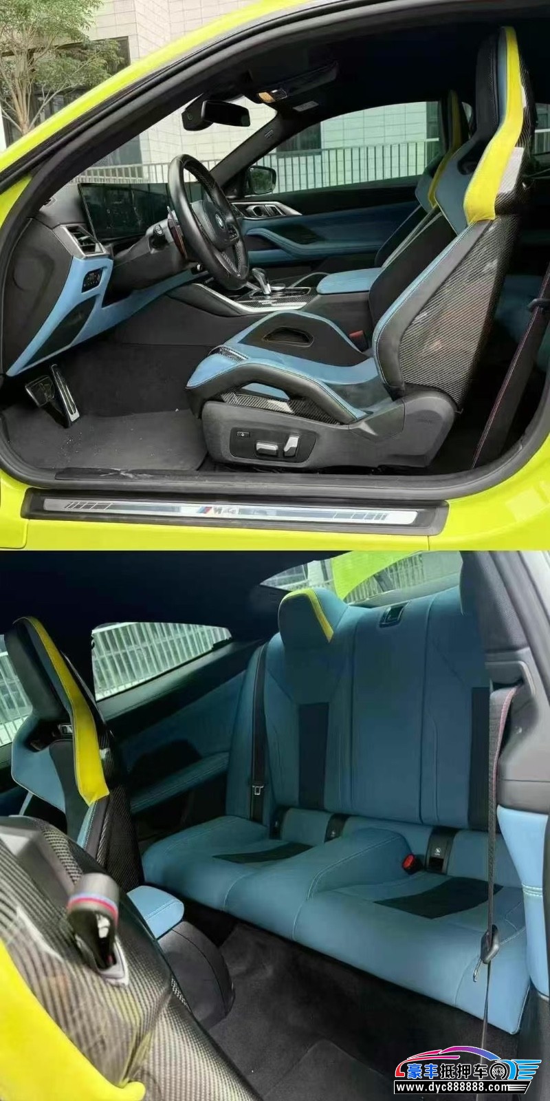 24年宝马M4轿车抵押车出售