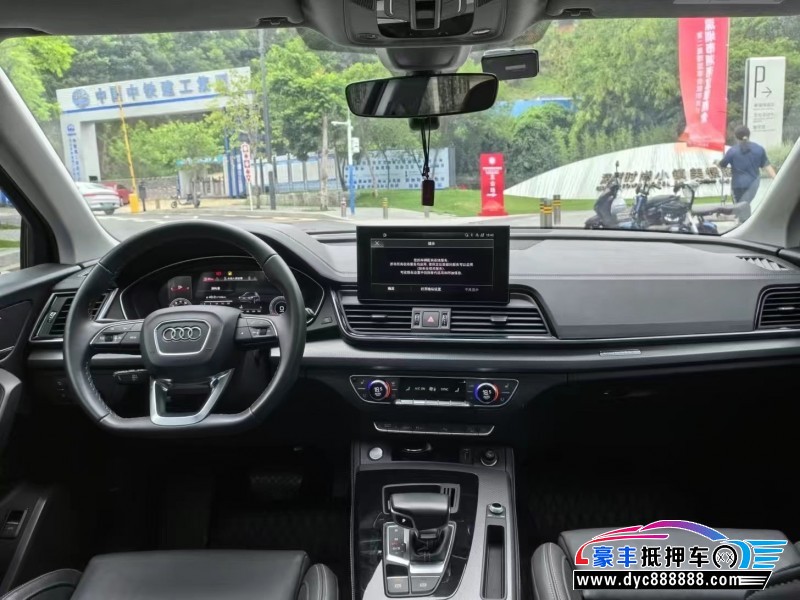 21年奥迪Q5轿车抵押车出售